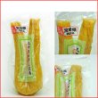 Photo3: Japan Miyazaki Prefecture Famous Pickles (Additive-free Chemical Seasoning) Kimura Pickles (3)