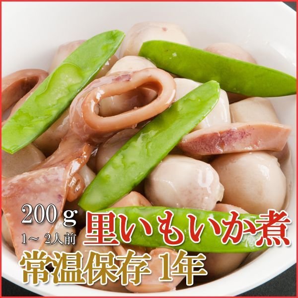 Photo1: Japanese Side Dishes Squids Stew with Taro 200g (1 Years Long Term Storage Survival Foods / Emergency Foods) (1)