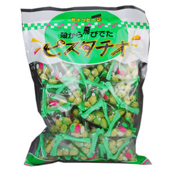 Photo1: Green Snack Pistachio 280g (about 54 portions) (1)