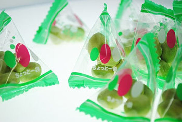 Photo2: Green Snack Pistachio 225g (around 28 portions) (2)