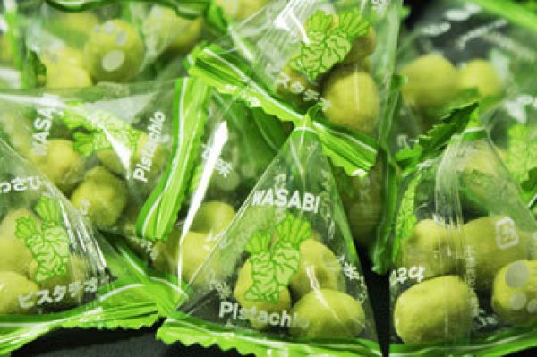 Photo2: Green Snack Pistachio Wasabi flavour 215g (2)