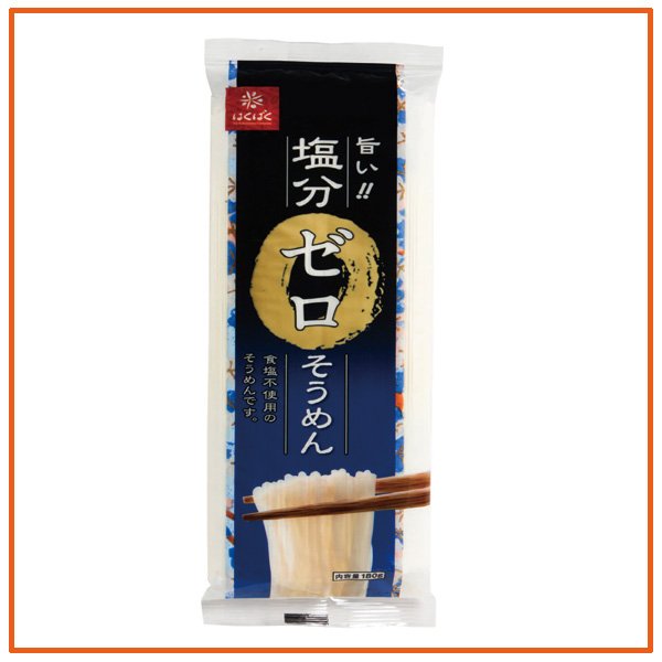 Photo1: 'Hakubaku' zero-salt 'soumen' thin noodle 180g (about 2servings)×12Pieces (1)