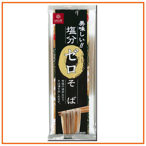 Photo1: 'Hakubaku' zero-salt buckwheat noodle 180g (about 2servings) (1)