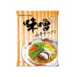 Photo2: Certified Halal Non-fried Instant Noodle (Miso soup)  (2)