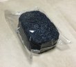 Photo2: [WHOLESALE PRODUCT] Binchotan Charcoal Konjac Sponge (2)