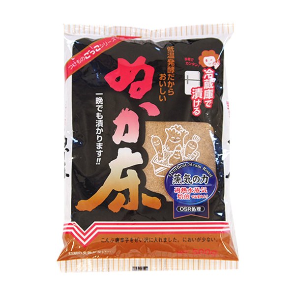 Photo1: Nukazuke no Moto NUKADOKO Rice Bran Pickling Bed for making Nukazuke Japanese Pickles 500g (17.63oz) Gluten-free (1)