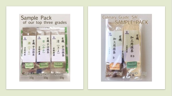 Photo1: [SHIPPING COST ONLY] Organic Matcha Green Tea SAMPLES [All 5 Grades] (1)