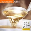 Photo2: Japanese Dashi Soup Base, Bonito Soup Stock Packets, Made in Japan (Bonito (KATSUO) 8.8g x 50 packets) (2)