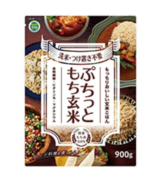 Photo1: Alpha Foods, Mochi Brown Rice, Premium Japanese Rice, Genmai, Japanese Rice, Musenmai, Rinse-Free Glutinous Brown Rice, Vegan 900g (1.98 Pounds) (1)