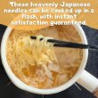 Photo4: OKINAWA Noodle Soup, Japanese Ramen, Plant-Based Ramen Noodles, Okinawa-Style Ramen Noodles, Vegan Noodles (4)