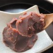 Photo4: Organic Strained Sweet Red Bean Paste Anko, KOSHIAN 300g Made in Japan (4)