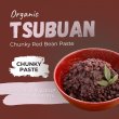 Photo2: Organic Coarse Sweet Red Bean Paste Anko TSUBUAN 300g Made in Japan (2)