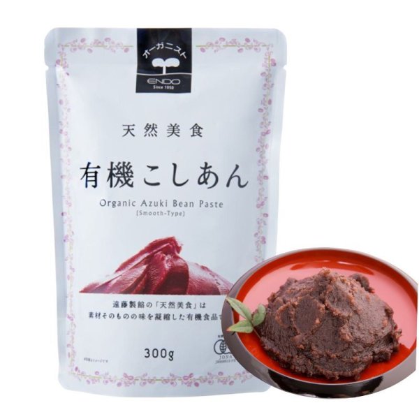Photo1: Organic Strained Sweet Red Bean Paste Anko, KOSHIAN 300g Made in Japan (1)
