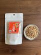Photo3: Dry Natto Beans, Natto, Fermented Soybeans, Japanese Natto Beans, Freeze-Dried Natto 65g (2.29oz)  (3)