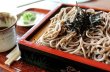 Photo3: 100% Buckwheat Soba Noodles 200g (7.05oz) Gluten-free No Salt Additive-free | Set of 4 Packs (3)