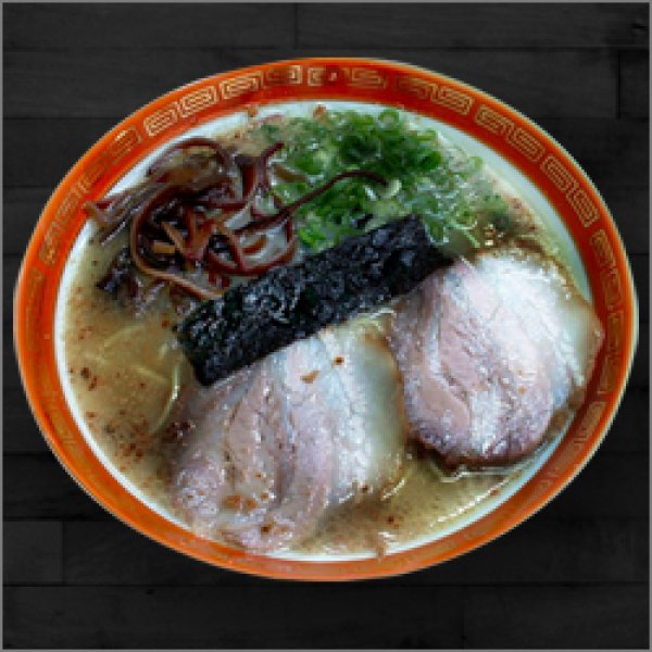 Photo1: Kumamoto Ramen OGURO Pork Bone Taste Noodle X 2 Servings (1)