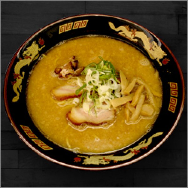 Photo1: Hokkaido Sapporo Ramen KUWANA Miso Taste X2 Servings (1)