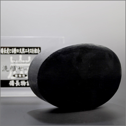 Charcoal Soap Japan Beauty Care Cleansing Soap