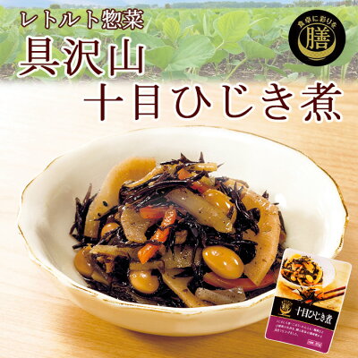 Simmered Hijiki Seaweed with various vegetables 85g Ready-to-eat dish