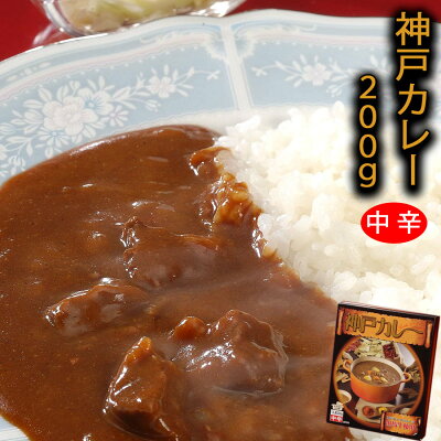 Kobe Curry with Tajima Beef 200g 