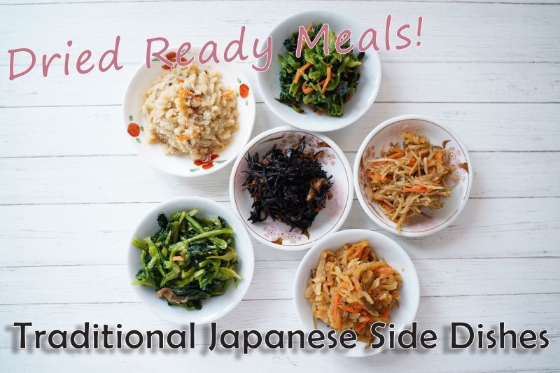 Dried Ready Meals ‘Souzai’, Japanese Traditional Side Dishes 6