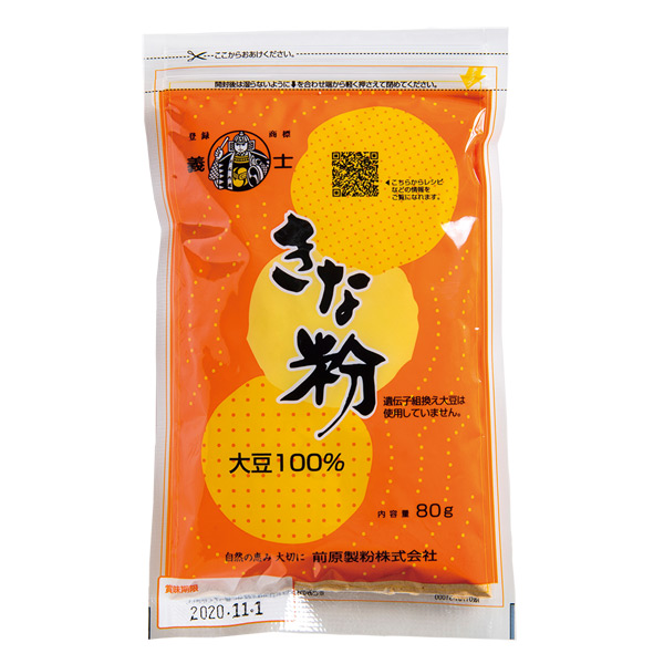 HALAL Certified Soybean Flour Kinako 80g (2.82oz)