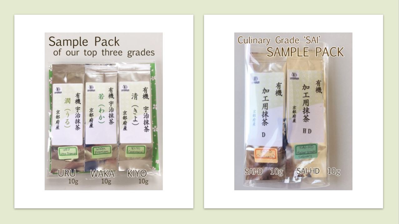 [SHIPPING COST ONLY] Organic Matcha Green Tea SAMPLES [All 5 Grades]